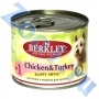 Беркли для щенков цыпленок с индейкой N 1