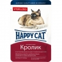 Happy Cat пауч для стерилизованных кошек с кроликом