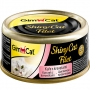 Gimcat Shinycat Filet консервы для кошек с цыпленком, креветками