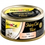 Gimcat Shinycat Filet консервы для кошек с цыпленком