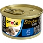 Gimcat Shinycat консервы для кошек с тунцом