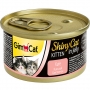 Gimcat Shinycat консервы для котят с цыпленком