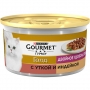 Gourmet Gold для кошек кусочки в подливке с уткой и индейкой