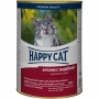 Happy Cat консервы для кошек с кроликом и индейкой в соусе