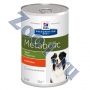 Hills Canine Metabolic консервы для собак для коррекции веса