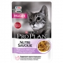 Pro Plan NutriSavour Delicate пауч для кошек с индейкой в соусе