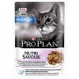 Pro Plan NutriSavour Housecat пауч для кошек с индейкой в желе