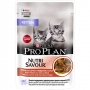 Pro Plan NutriSavour Junior пауч для котят с говядиной в соусе