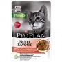 Pro Plan NutriSavour Sterilised пауч для кошек говядина в соусе