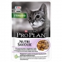 Pro Plan NutriSavour Sterilised пауч для кошек с индейкой в желе