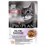 Pro Plan NutriSavour Adult пауч для кошек с индейкой в желе