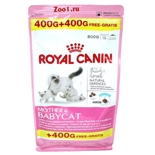 royal-canin-mother-babycat-akcija